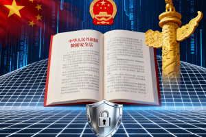 工信部发布移动物联网通知 (3)_副本